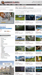 Mobile Screenshot of nature-other.ambient-mixer.com